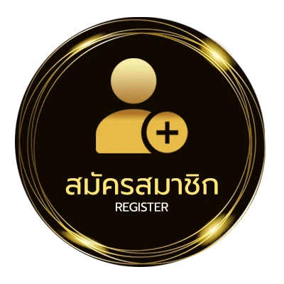 สมัครง่าย อนิเมะ พากย์ ไทย ง่ายสุด ๆ