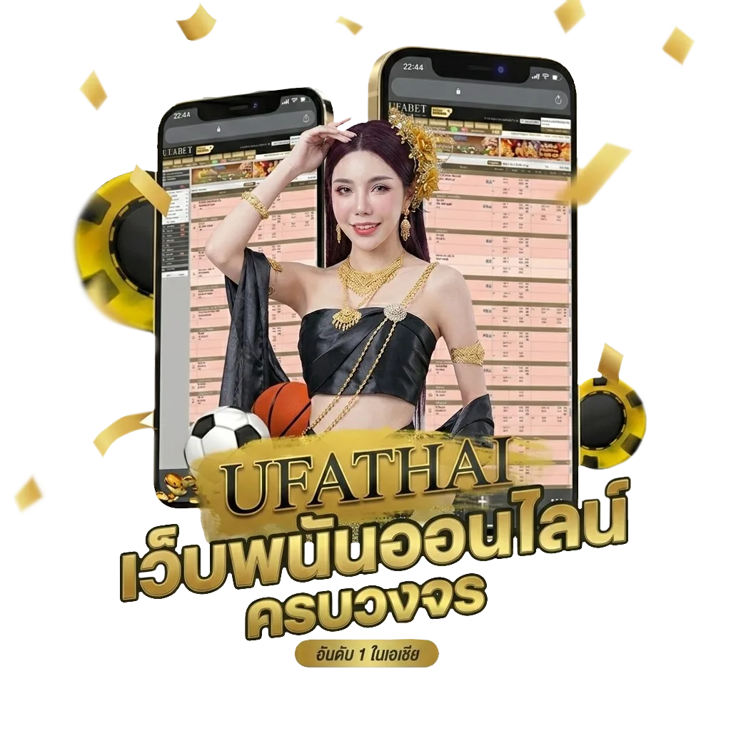 อนิเมะ พากย์ ไทย โบนัส — สำหรับสมาชิก