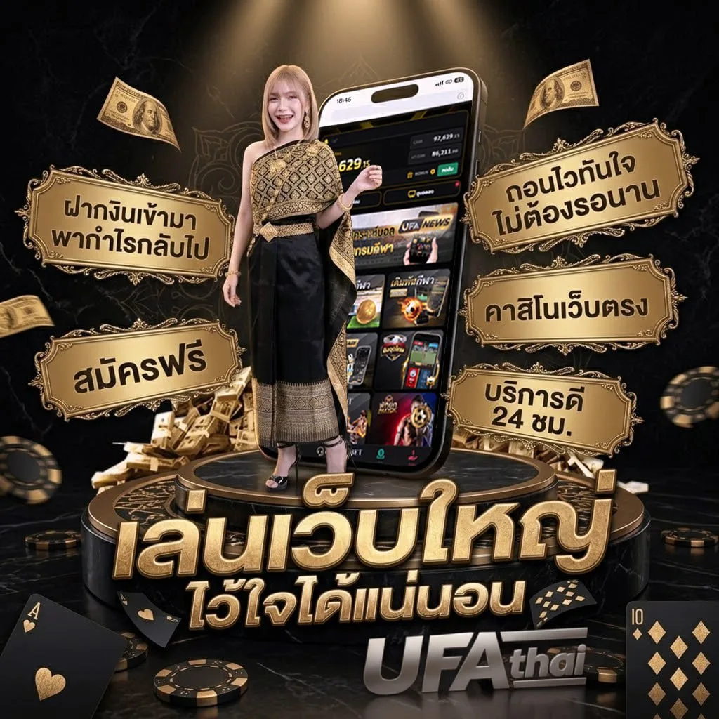 อนิเมะ พากย์ ไทย แบนเนอร์แบรนด์ — ตัวแทนอย่างเป็นทางการ
